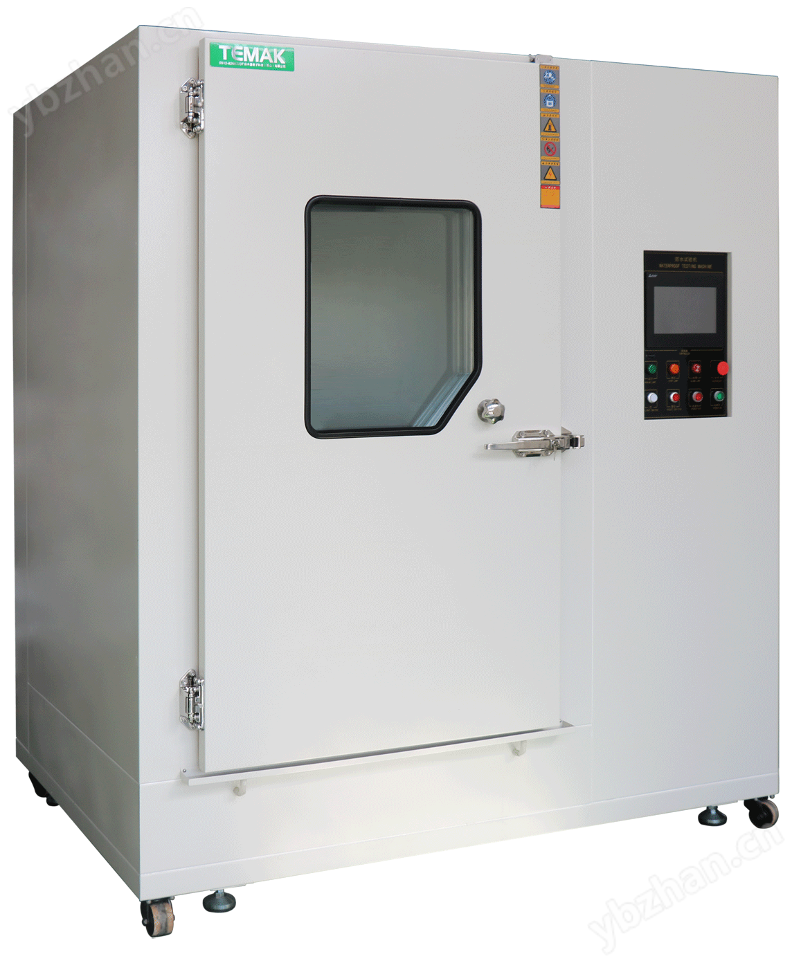標(biāo)準(zhǔn)防水試驗(yàn)箱2