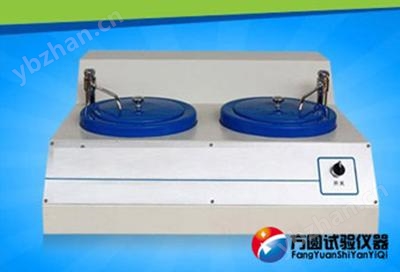 單盤/雙盤無級變速磨拋試驗機