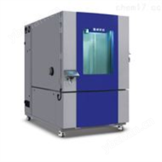 头盔高低温恒温箱 安全帽高温、低温测试机