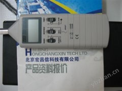 TES－1350A數(shù)字聲級(jí)計(jì)(35～130dB)
