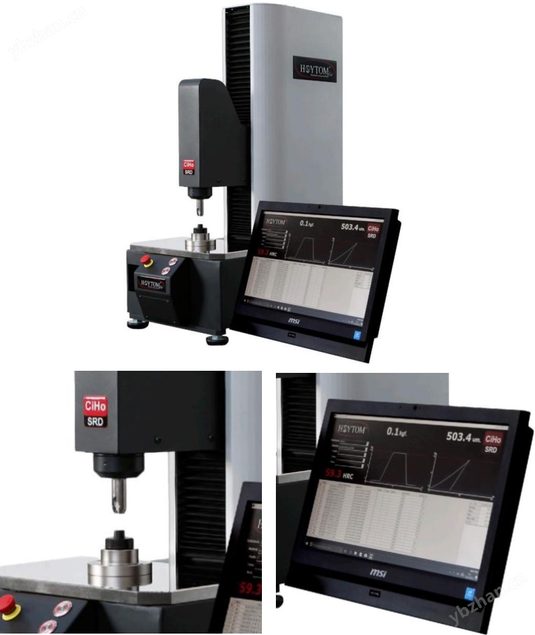 進(jìn)口洛氏硬度計(jì)