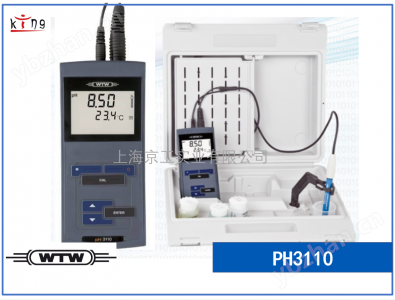 德国WTW便携式PH3110