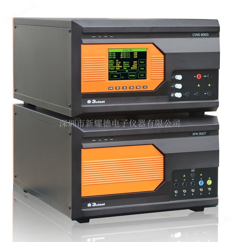 電磁兼容測試系統 CWS1000CM