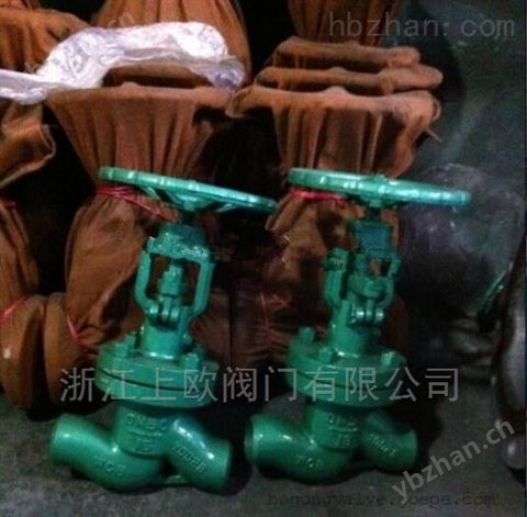 NKJ61HNKJ61H真空焊接截止閥