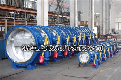 重錘式液控蝶閥