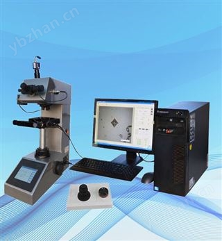 HYHVS-10ZT2.1數顯維氏硬度計