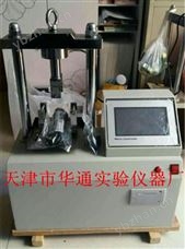 YDW-10型数显水泥抗折试验机10KN