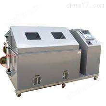 YWX/Q-020鹽霧腐蝕試驗(yàn)設(shè)備武漢廠家