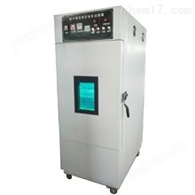 500W高壓汞燈紫外線輻射箱GB/T16777