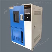 DHS-150濕熱試驗箱武漢廠家現貨供應