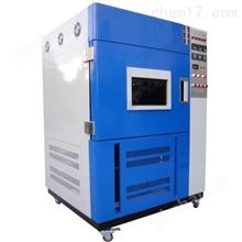 湖北科輝SN-900水冷氙燈老化試驗箱武漢廠家