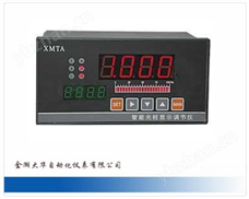 DH-XMTA-1000智能PID调节器