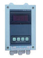 XTRZ系列温度远传监测仪（智能型）