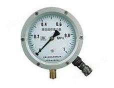 压力表--差动远传压力表