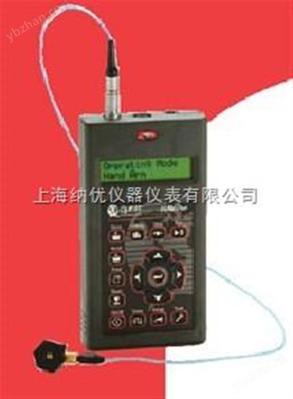 美國quest HAVPro個體手臂及全身振動監(jiān)測儀