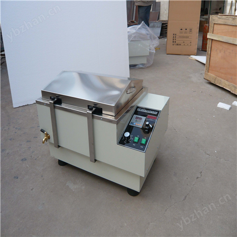 數(shù)顯恒速水浴恒溫振蕩器