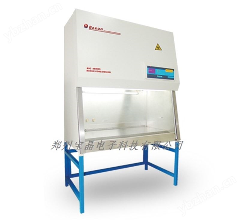 BHC-1000 II A2生物安全柜 安全柜 生物安全柜 實(shí)驗(yàn)室家具