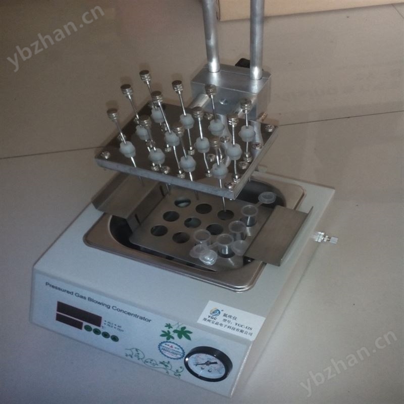 YGC-12S氮吹仪 12孔水浴氮吹仪 自动氮吹仪 氮气吹干仪 宝晶氮吹仪