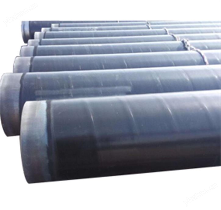 防腐直管