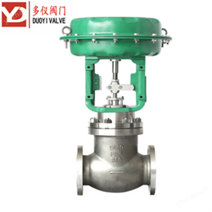 氣動(dòng)薄膜切斷閥