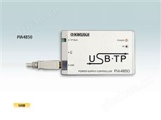 PIA4850 电源控制器 (USB)
