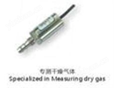 FPS-205FPS-205  干燥气体专用型压力传感器