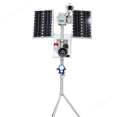 現(xiàn)場帶音視頻監(jiān)控室外用太陽能供電對二氯苯氣體監(jiān)測儀網(wǎng)絡(luò)版