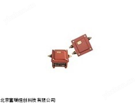 SN/KTL-9 北京雙向中繼放大器