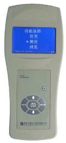 LCJ-2F空氣凈化效率檢測儀
