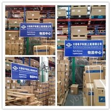 苏州昆山专业维修三菱变频器报各种故障