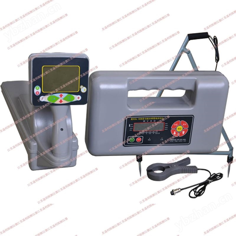 晟利SL-580B型多功能全频管线探测仪