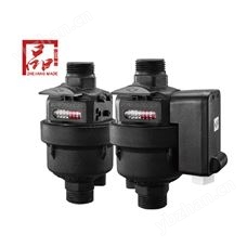 LXHY-15/S-20/S旋转活塞容积式塑壳无线远传冷水水表2