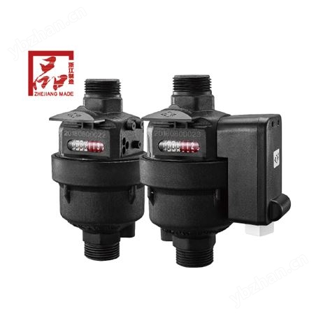 旋轉活塞容積式塑殼無線遠傳冷水水表2