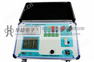 HCFA-3A互感器伏安變比特性綜合測試儀