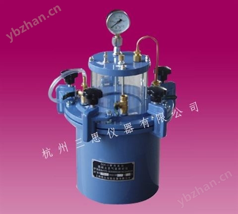 GQC-1改良法混凝土含氣量測(cè)定儀