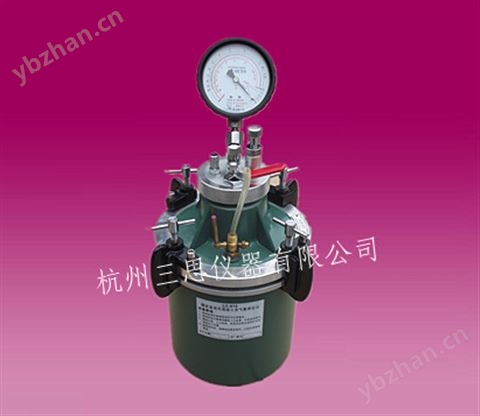 LC-615三洋式混凝土含氣量測(cè)定儀
