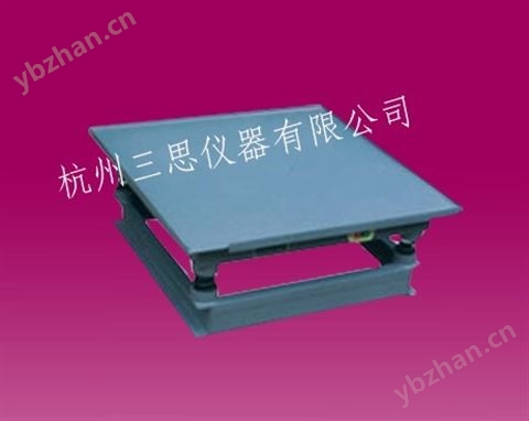 0.5平方米混凝土振動臺