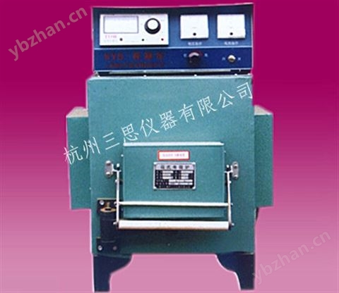 SX-2.5-10箱式電阻爐