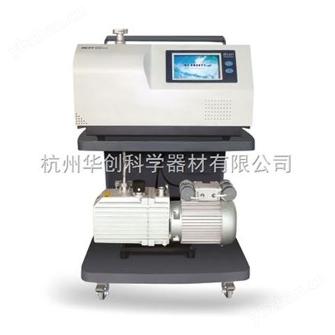 SFJ-211型氦質(zhì)譜檢漏儀