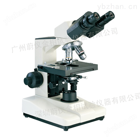L1500生物顯微鏡