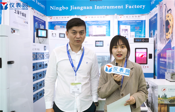 專訪寧波江南儀器廠銷售部經理金靈橋