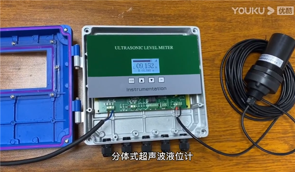 分體式超聲波液位計如何調試高度設置？