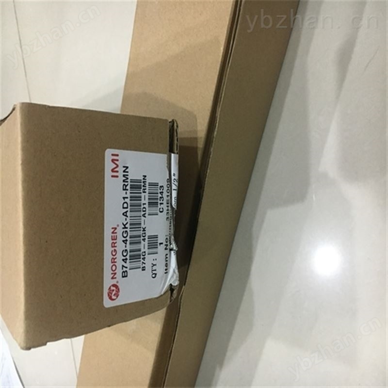 諾冠NORGREN過濾調(diào)壓閥工作原理概述