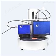 彩譜CRX-50非接觸在線測色儀