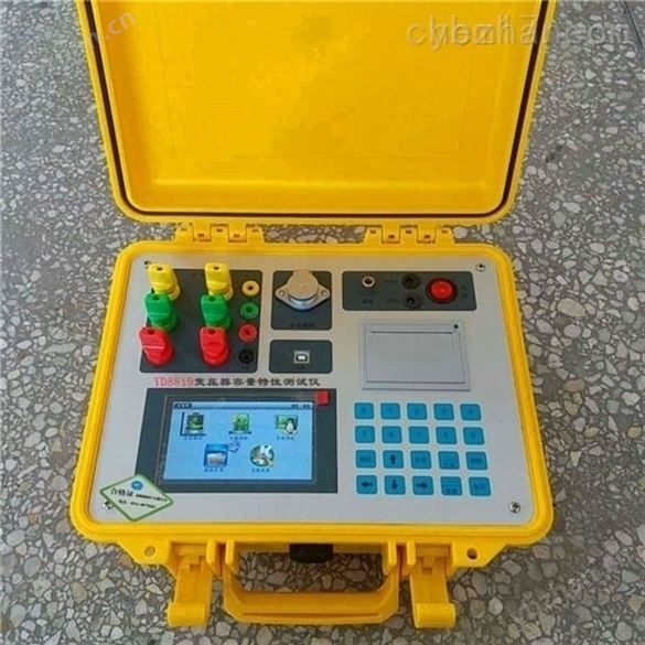 車載型變壓器特性參數測試儀