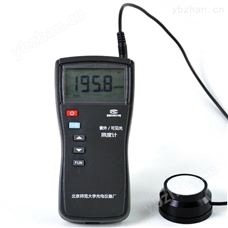 北师大紫外/可见辐照度计