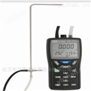 皮托管風(fēng)速計差壓計分析計