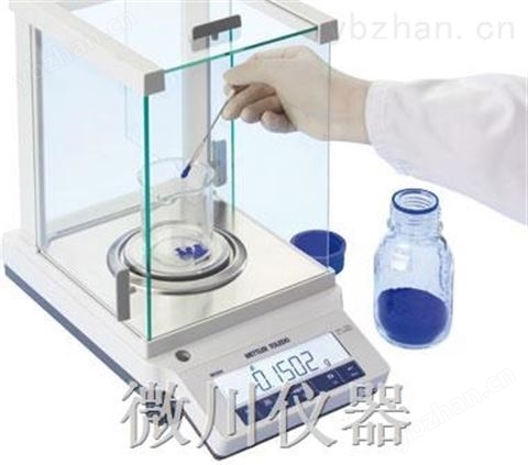 ME54E分析天平 電子天平