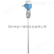 恩德斯豪斯E+H電容物位計(jì) 超聲波物位計(jì)