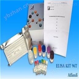 大鼠5羥色胺（5-HT）elisa進(jìn)口試劑盒